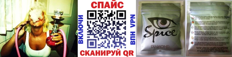 БУТИРАТ жидкий экстази  Катайск 