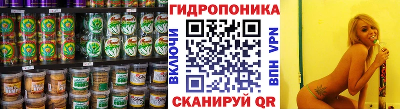 наркотики  Катайск  Canna-Cookies марихуана 