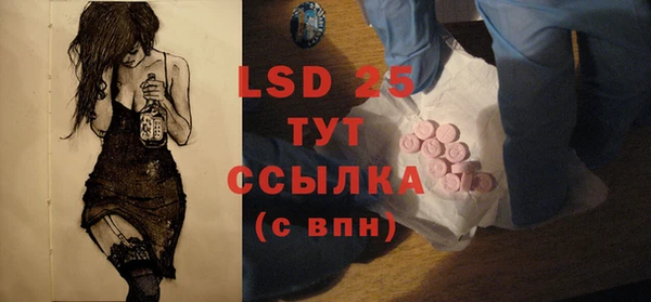 твердый Верея