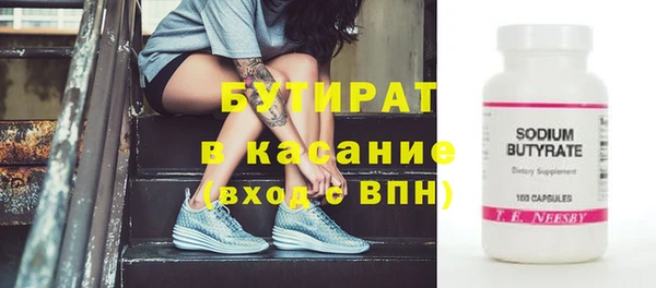 твердый Верея