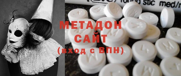 твердый Верея