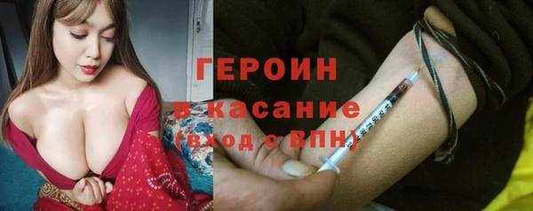 ECSTASY Верхнеуральск