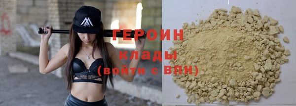 твердый Верея