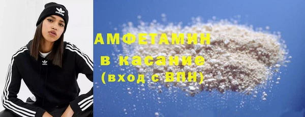 ECSTASY Верхнеуральск