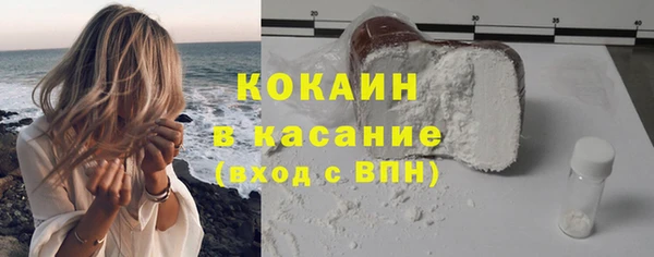 ECSTASY Верхнеуральск