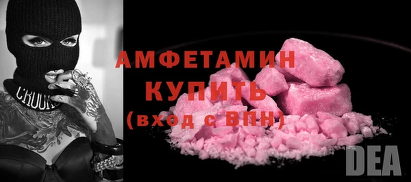 твердый Верея