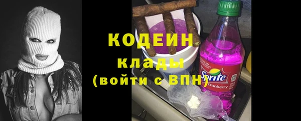 твердый Верея