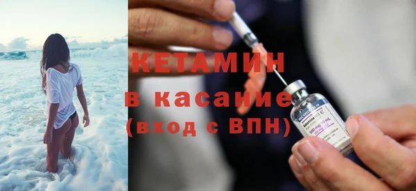 мяу мяу мука Верхний Тагил