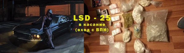 твердый Верея