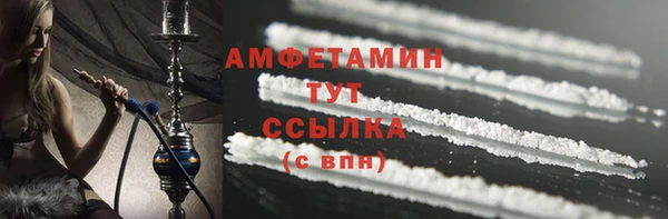 ECSTASY Верхнеуральск
