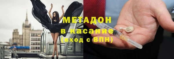 ECSTASY Верхнеуральск