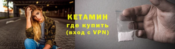твердый Верея