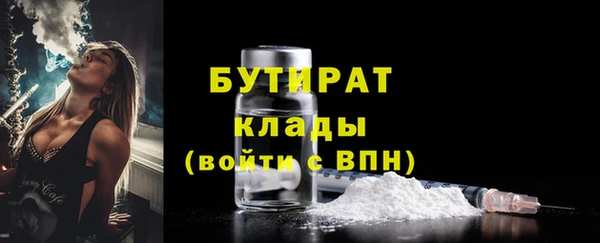ECSTASY Верхнеуральск
