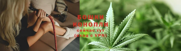 ECSTASY Верхнеуральск