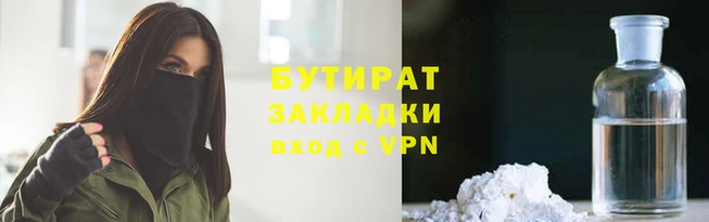 ECSTASY Верхнеуральск