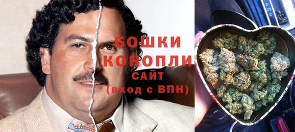 мяу мяу мука Верхний Тагил
