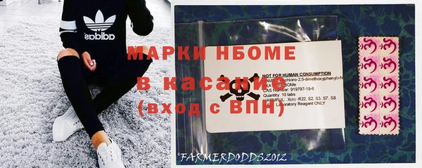твердый Верея