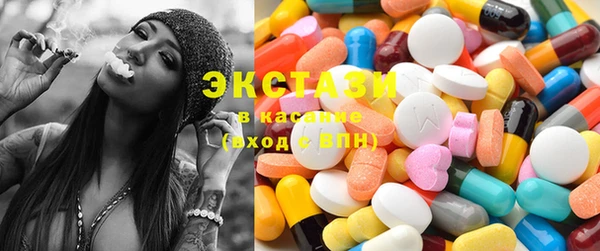 мяу мяу мука Верхний Тагил