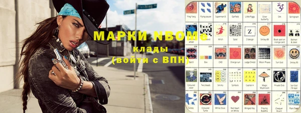 ECSTASY Верхнеуральск
