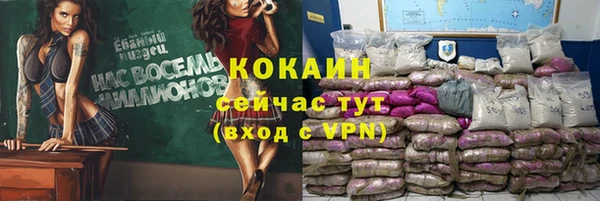 ECSTASY Верхнеуральск