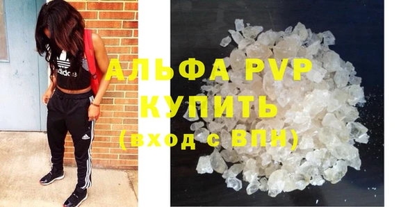 ECSTASY Верхнеуральск