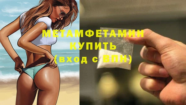 твердый Верея