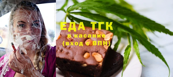 твердый Верея