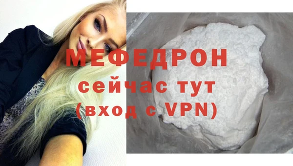 ECSTASY Верхнеуральск