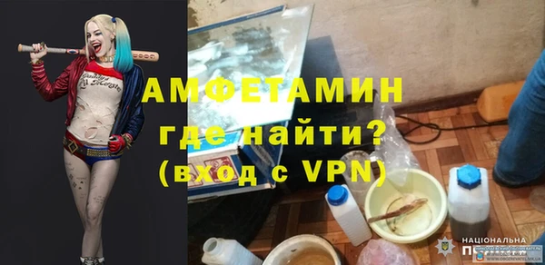 твердый Верея