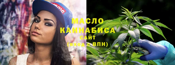 ECSTASY Верхнеуральск