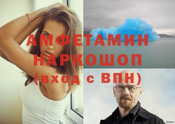 ECSTASY Верхнеуральск