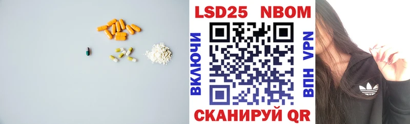 ЛСД экстази ecstasy  где найти   Катайск 
