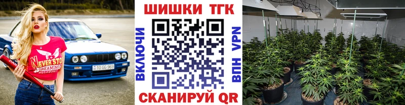 Конопля VHQ  Катайск 